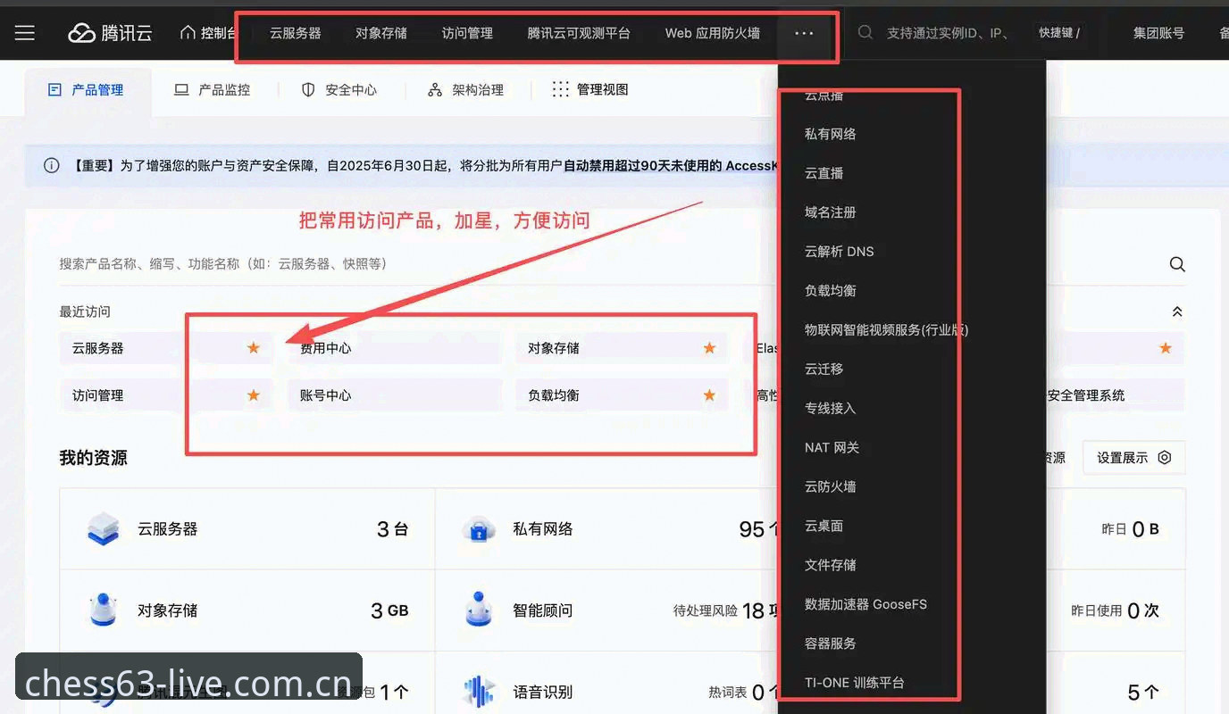 棋牌官方版最新版数据中心 棋牌官方版最新版修复入口 vs 旧版本登录:数据中心如何解决设备适配问题