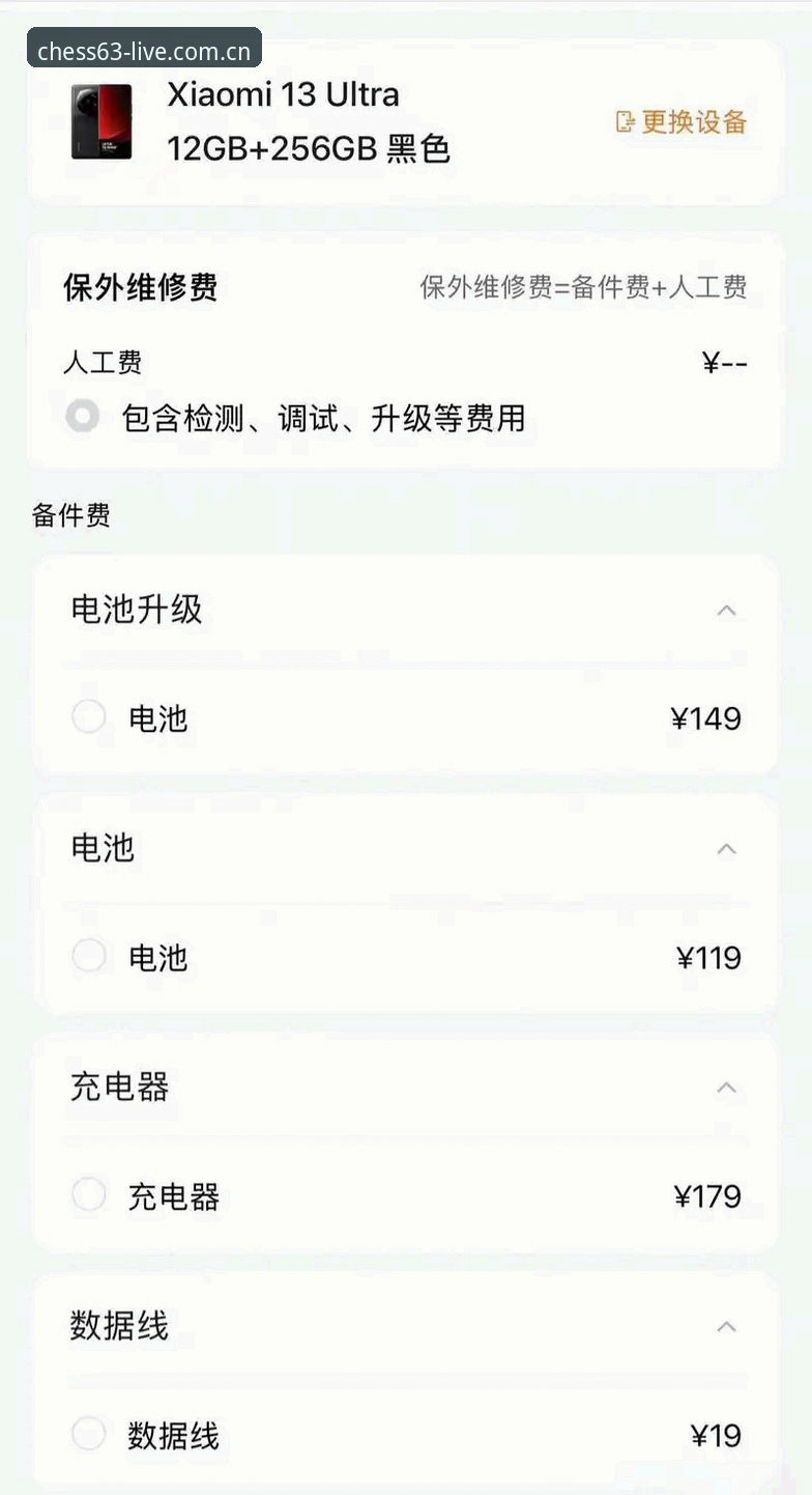 老用户亲测：63棋牌平台打不开下载不了怎么办？V3.0.2入口修复与下载更新心得